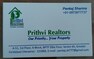 Prithvi Realtors