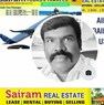 Kantharaj