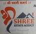 Jeevan Prakash Bhilare