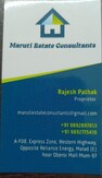 Rajesh Pathak