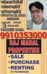 Pradeep Kumar Nasa
