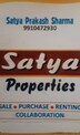 Satya Prakash