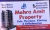 Rahul Mehra