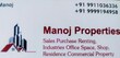 Manoj Kumar Noida, Uttar Pradesh 