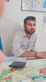 Anil