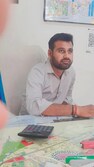 Anil