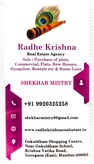 Shekhar Mistry