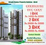 Sushil Sharma
