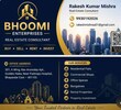 Rakesh Kumar Mishra Thane, Maharashtra 