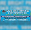Future Bright Properties Gurgaon, Haryana 