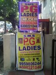 Sms Pg For Ladies Bangalore, Karnataka 