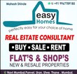 Mahesh Shinde Navi Mumbai, Maharashtra 