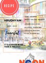 Hrudhyam