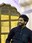 KRISHNAKANT SAINI  profile picture