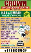 Mohammed Abdul Gaffar Hyderabad, Andhra Pradesh 