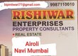 Rishiwar Enterprises Navi Mumbai, Maharashtra 