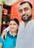 Indramani P Pandey 