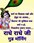 Kamaldeep Sharma 