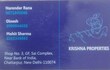 Krishna Properties New Delhi, Delhi 