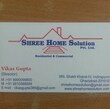 Shree Home Solution Ghaziabad, Uttar Pradesh 