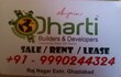 Arjun Jain Ghaziabad, Uttar Pradesh 