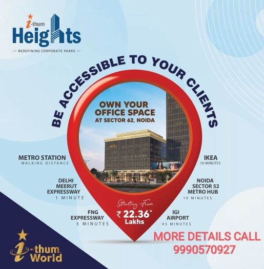 Ocean Golden I in Noida Ext Tech Zone 4, Greater Noida 13.99 Lac