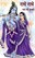 Ajay Yadav  profile picture