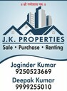 Deepak Kumar