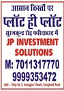 Jp Investment Solutions