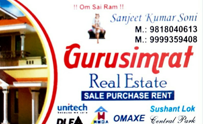 Sanjeet Kumar Soni Gurgaon, Haryana 