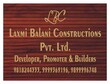 Shree Laxmi Associates Delhi, Delhi 