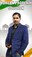 Sumit Kumar  profile picture