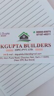 Sk Gupta Delhi, Delhi 