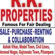 Rk Property Consultant Delhi, Delhi 