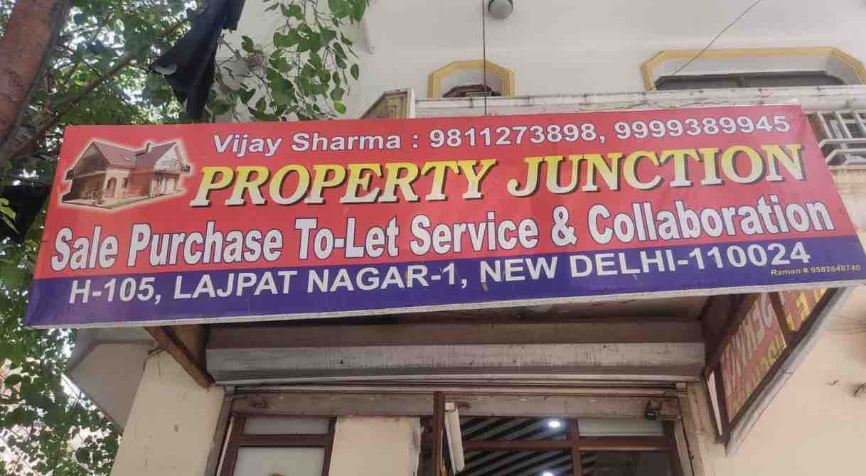 PROPERTY JUNCTION 