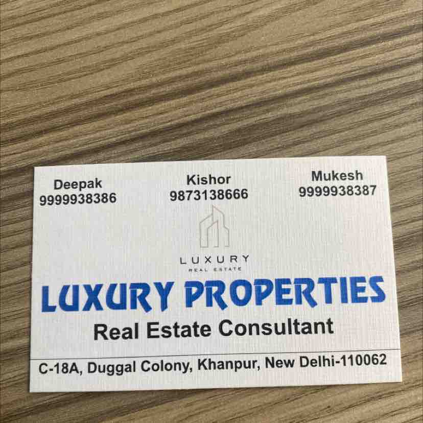 Deepak Kumar Delhi, Delhi 