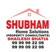Shubham Home Solutions Delhi, Delhi 