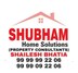 Shubham Home Solutions