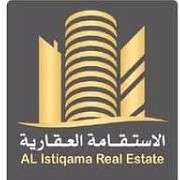 Al Istiqamah real estate