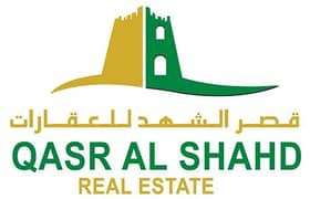 QASR AL SHAHD REAL ESTATE