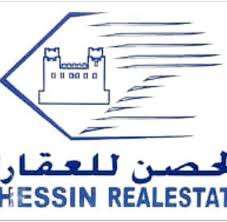 Bait Al Husan Real Estate 