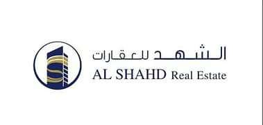 Al Shahd real estate