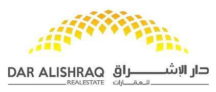 Dar Al Ishraq Real Estate