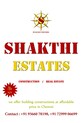 Yogesh photo