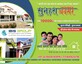 Lucknow Property photo