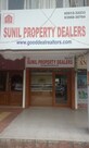 Sunil Property Dealers photo