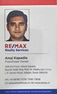 Anuj Rajeshkumar Kapadia photo