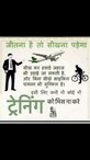 Subhashchandra Gupata photo