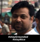 Anurag Tripathi photo