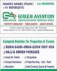 Green Aviation photo